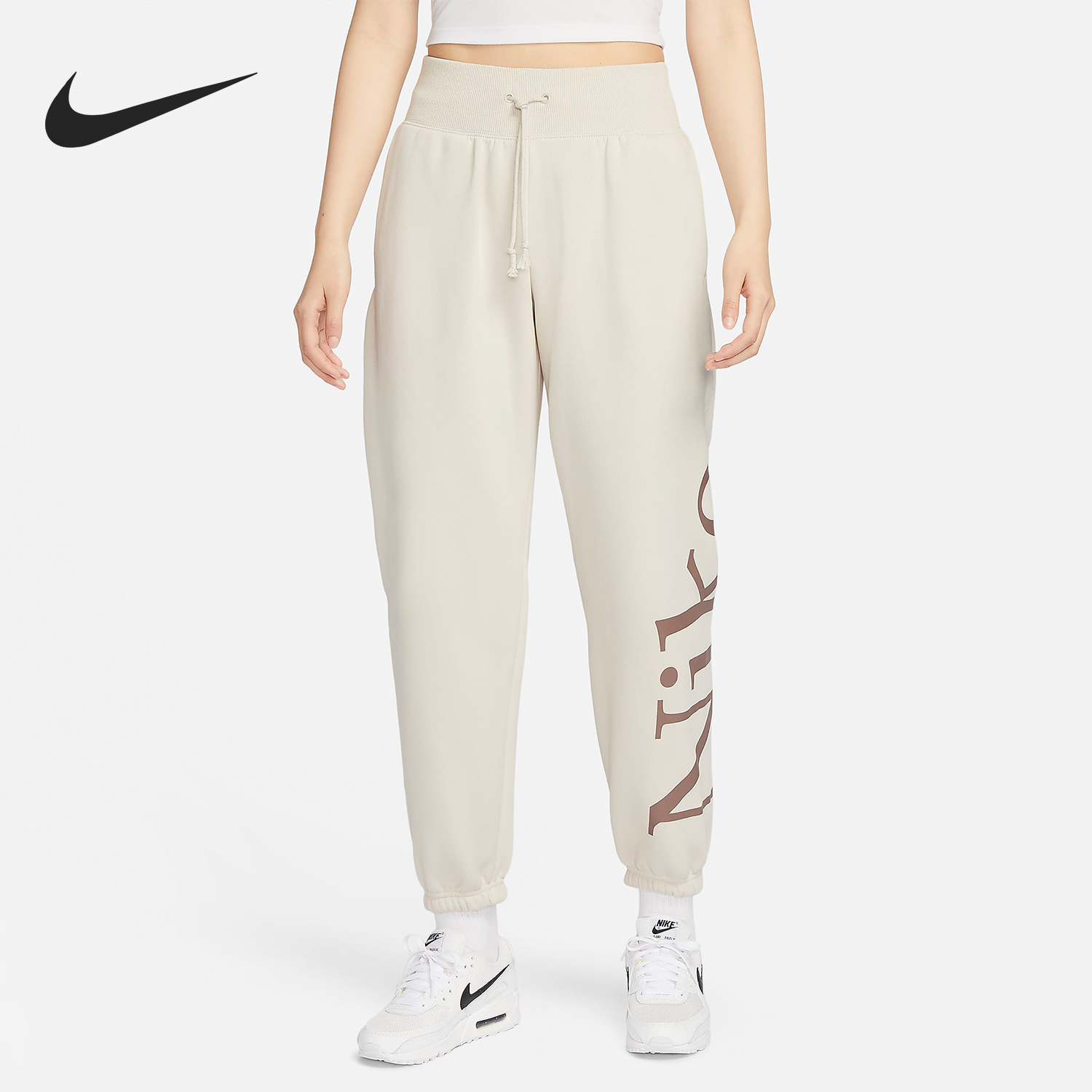 Nike/耐克官方正品春季新款女士宽松针织加绒束脚长裤FN2553-104