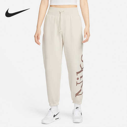 Nike/耐克官方正品春季新款女士宽松针织加绒束脚长裤FN2553-104