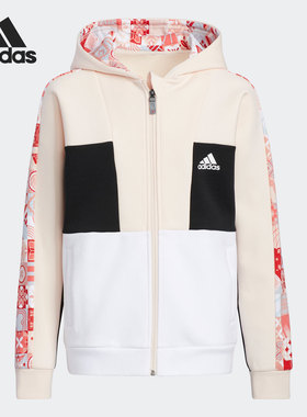 Adidas/阿迪达斯正品CNY PE FZHD大童运动连帽夹克外套HC2727