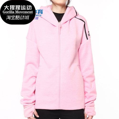 阿迪达斯女子连帽夹克