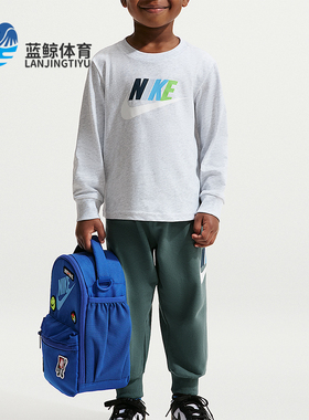 Nike/耐克正品2025冬季款婴童日常圆领印花耐穿套装IU5427-398