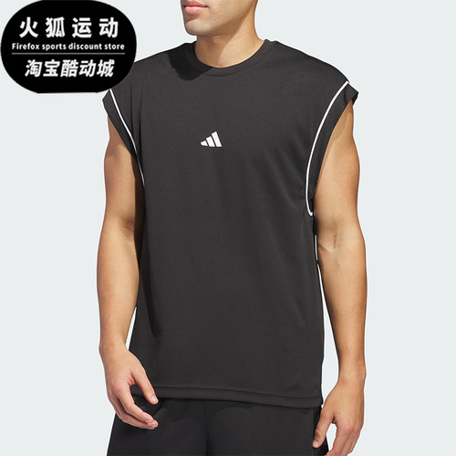 Adidas/阿迪达斯正品BASKETBALL 男士透气无袖宽松T恤背心JN4722