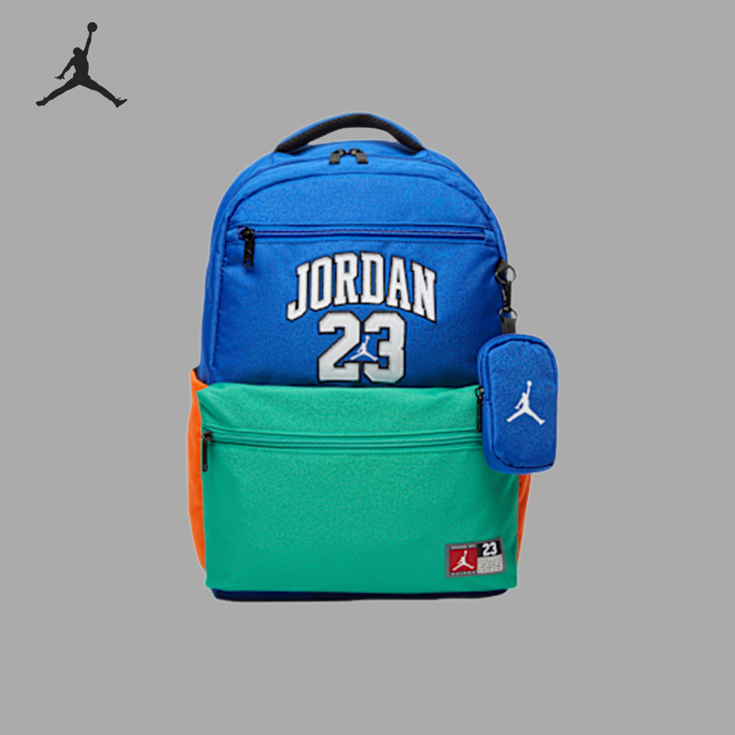 Nike/耐克正品JORDAN儿童运动休闲便携收纳双肩包IO2548-445,运动包/户外包/配件,双肩背包,淘宝优惠券,粉丝福利购,淘宝优惠卷