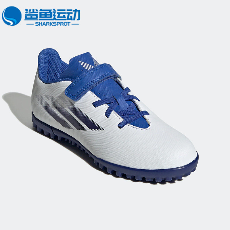 阿迪达斯儿童低帮魔术贴足球鞋