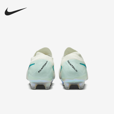 Nike/耐克官方正品PHANTOM GX 2 ELITE男士运动足球鞋HV4890-100