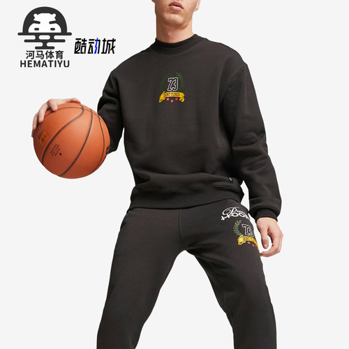 彪马男士宽松运动训练透气卫衣