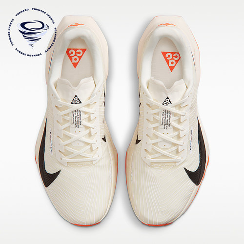 Nike/耐克正品ACG Ultrafly Trail男女经典透气跑步鞋HF5668-101