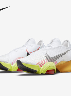 Nike/耐克正品 AIR ZOOM SUPERREP 2 X 女子训练鞋 DH7916-121