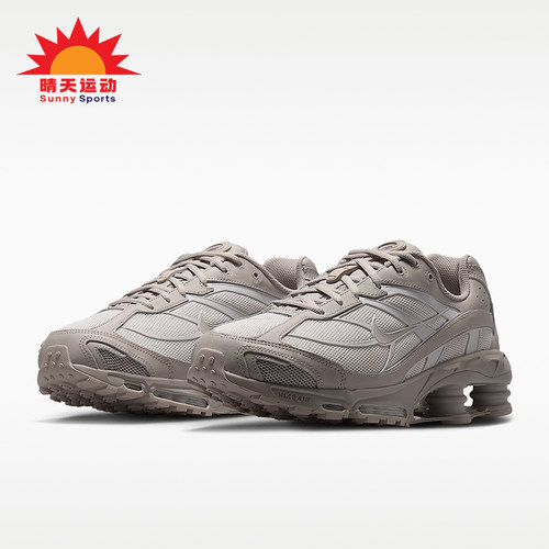 Nike/耐克正品2026年男士经典简约缓震运动跑步鞋IO4296-006
