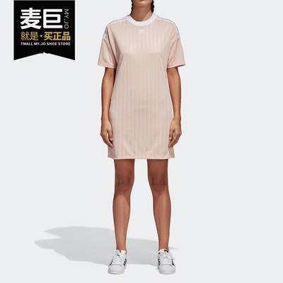 Adidas/阿迪达斯正品当季 TREFOIL DRESS女子中长款连衣裙CE5589