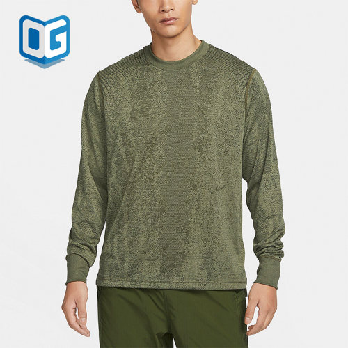 Nike/耐克正品DriFIT ADV男士运动休闲经典透气长袖T恤FB8533-222