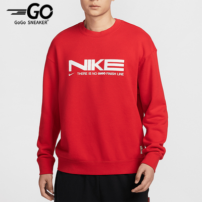 耐克男士套头长袖卫衣