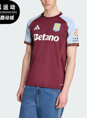 Adidas/阿迪达斯正品AVFC H JSY男士训练足球运动拼接短袖JN8061