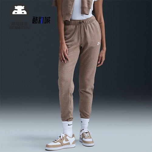 Nike/耐克正品2025秋季款女士耐穿针织松紧腰休闲长裤DQ5192-214