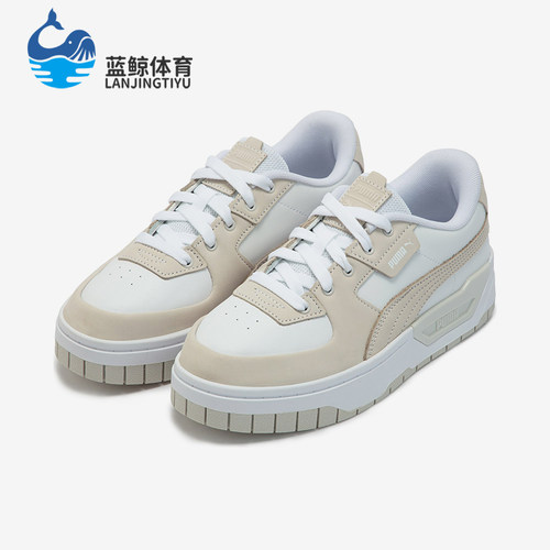 彪马女士运动时尚耐磨休闲板鞋