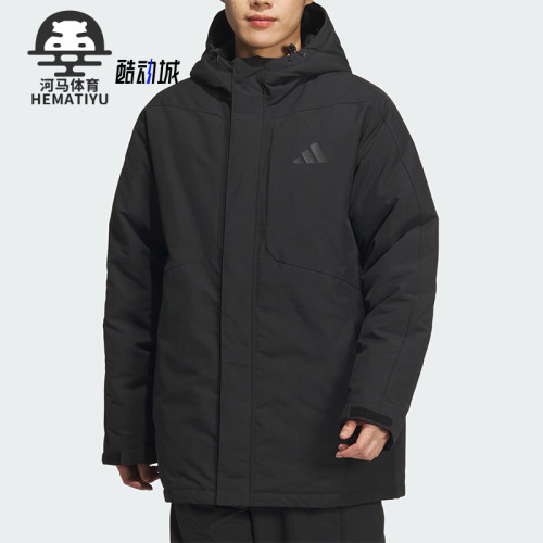 阿迪达斯男士防泼水运动羽绒服