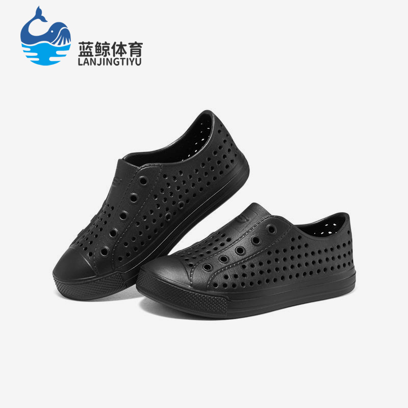 Skechers/斯凯奇正品GUZMAN LITE男童运动一脚蹬洞洞凉鞋406630L