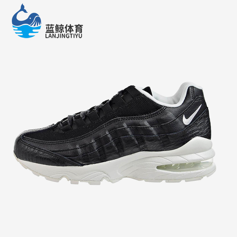 Nike/耐克正品AirMax95SE新款儿童经典黑白色鞋跑步鞋922173-002