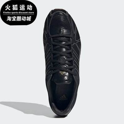 Adidas/阿迪达斯正品冬季款女士休闲经典复古耐磨运动鞋IH1654