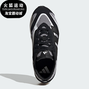 Adidas/阿迪达斯正品LIGHTBLAZE LP女士耐磨透气网眼跑步鞋JS3199