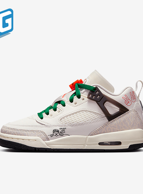 Nike/耐克正品JORDAN GS女子大童气垫缓震篮球鞋HQ1670-183