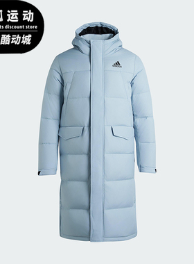 Adidas/阿迪达斯正品V L DOWN PARKA男士长款保暖羽绒服KF6747
