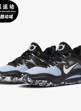Nike/耐克KD15 EP15浅蓝白色男子实战运动缓震篮球鞋DM1054-101
