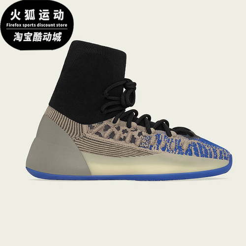 阿迪达斯男女高帮时尚休闲鞋