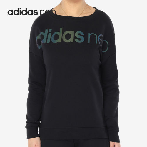 Adidas/阿迪达斯正品NEO女子针织圆领运动休闲套头卫衣CW5188