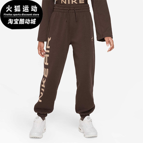 耐克大童运动复古印花束脚长裤