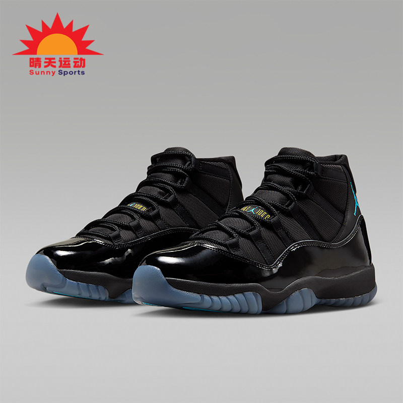 Nike/耐克正品JORDAN男士减震中帮系带耐磨运动篮球鞋CT8012-047