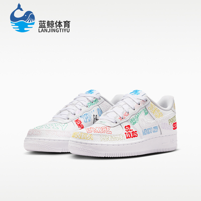 Nike/耐克正品AIR FORCE 1 GS女子大童经典运动板鞋IO9739-100