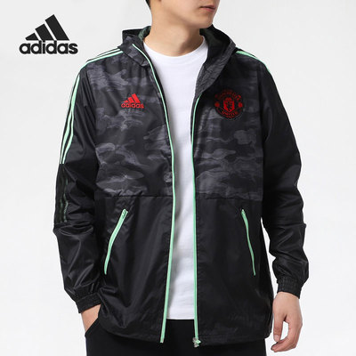 Adidas/阿迪达斯正品当季新款男子运动曼联足球外套 GQ2534