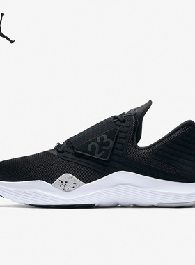 Nike/耐克正品Jordan Relentless男子缓震休闲鞋AJ7990-004