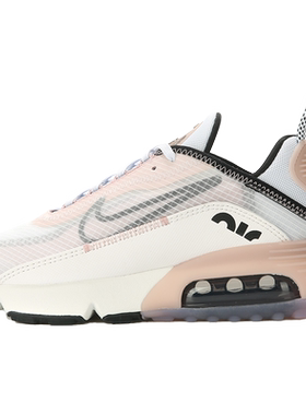 Nike/耐克官方正品 AIR MAX 2090 男女气垫缓震运动鞋CV8727-100