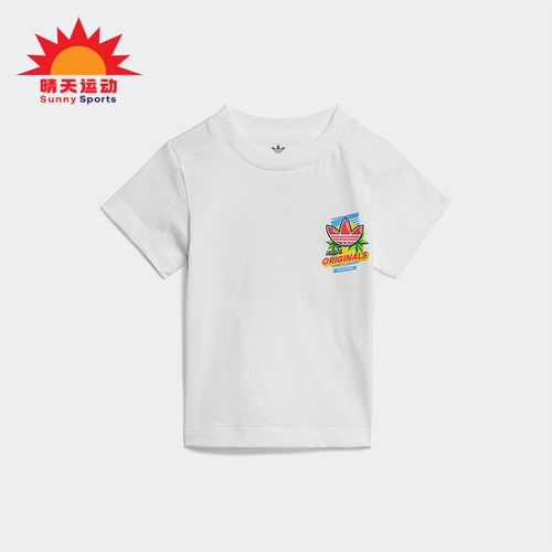 Adidas/阿迪达斯正品三叶草婴童圆领针织透气印花运动短袖ED7702