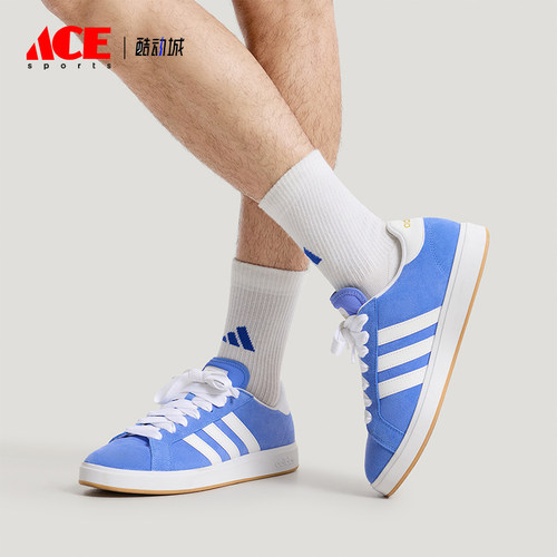 Adidas/阿迪达斯正品2026春季款男女系带运动耐磨日常板鞋KH6989