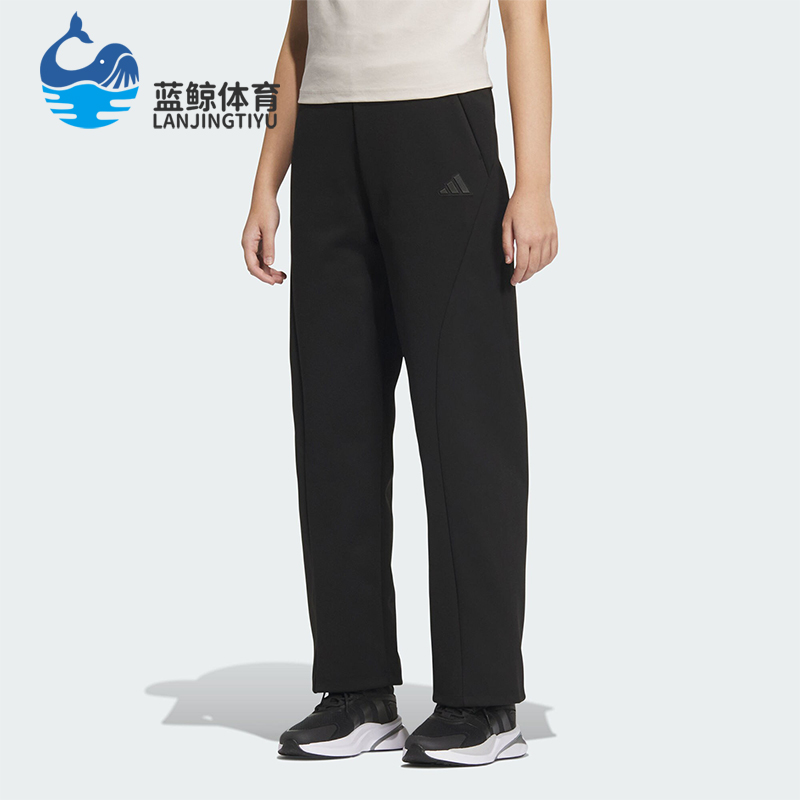 Adidas/阿迪达斯正品MT KN PNT女士针织直筒运动休闲裤JZ1661