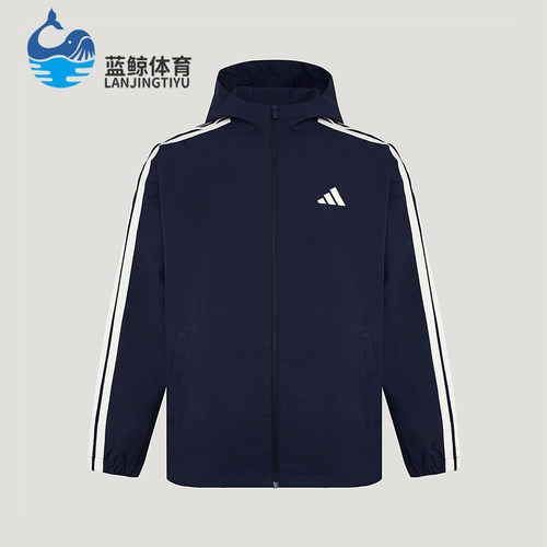Adidas/阿迪达斯正品春秋男士拉链梭织运动复古夹克外套KV5945