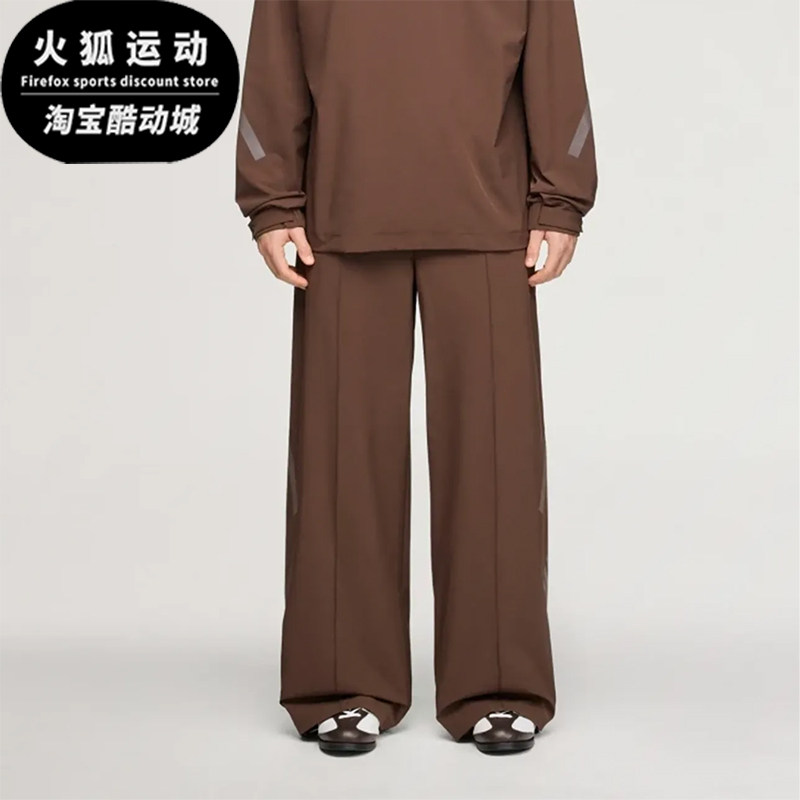 Adidas/阿迪达斯正品新款男士中腰纽扣修身经典运动休闲裤KD3523