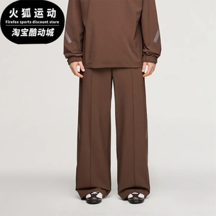 Adidas/阿迪达斯正品新款男士中腰纽扣修身经典运动休闲裤KD3523