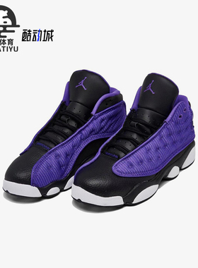 Nike/耐克正品JORDAN GS女子大童运动中帮时尚篮球鞋FD4648-501