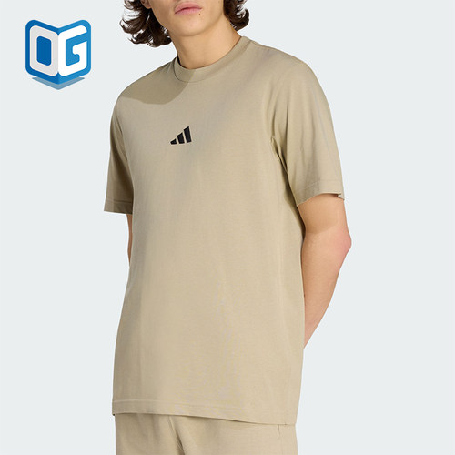 Adidas/阿迪达斯正品2026年男士运动经典休闲短袖T恤KC0905