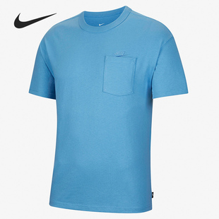 耐克正品 DB3250 当季 男子圆领透气运动短袖 496 新款 Nike