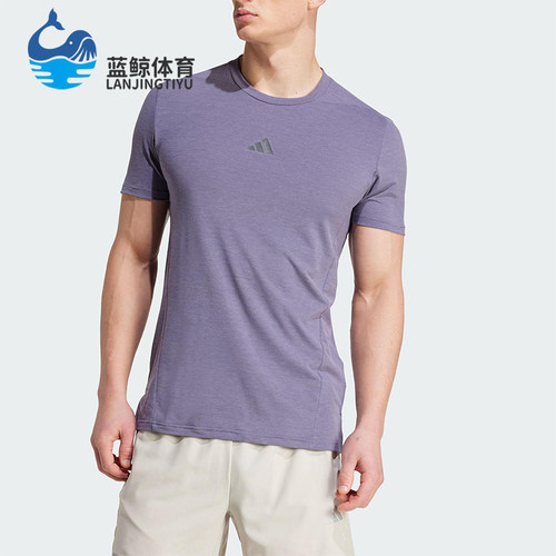 Adidas/阿迪达斯正品D4T TEE男士运动圆领经典训练透气短袖JX3289