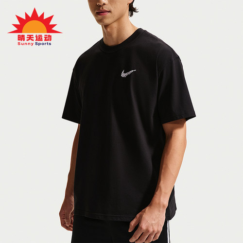 Nike/耐克正品夏季男士亲肤篮球运动印花潮流透气T恤II0692-010