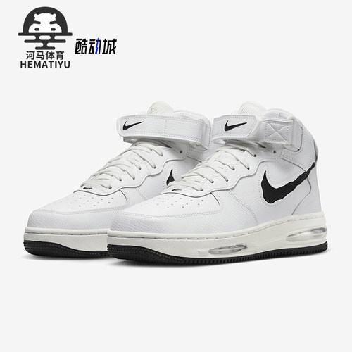 Nike/耐克正品Air Force 1男士气垫中帮经典魔术贴板鞋FB1374-101