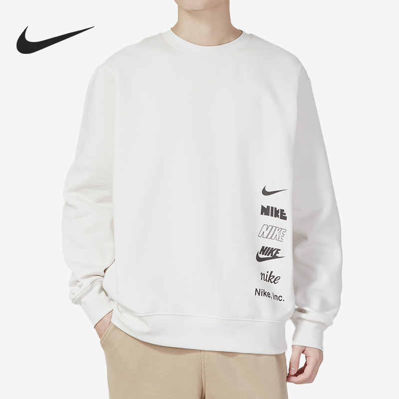 Nike/耐克官方正品春季新款男子休闲加绒保暖圆领卫衣DX0782-030