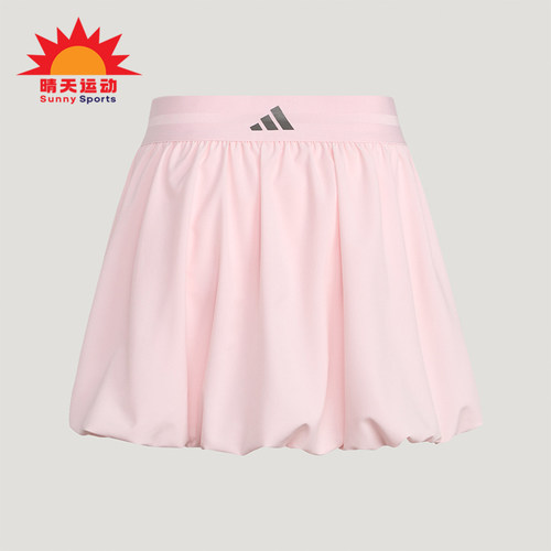 Adidas/阿迪达斯正品BUBBLE SKIRT女士简约运动短裙LE2705