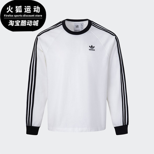 Adidas/阿迪达斯正品三叶草男士简约运动户外休闲长袖KE5825
